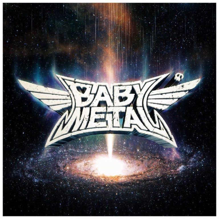 METAL GALAXY Album Acquista SENTIREASCOLTARE
