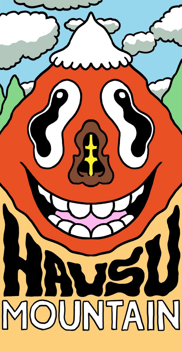 Hausu Mountain