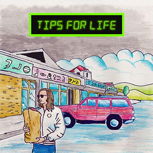 legowelt.jpeg