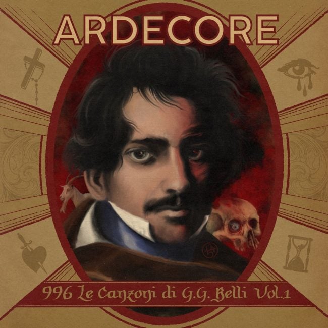 Ardecore