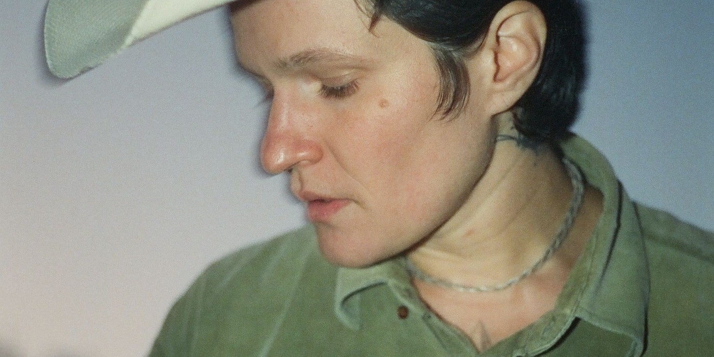 Adrianne Lenker