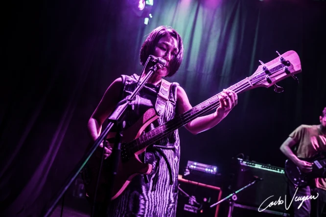 Deerhoof