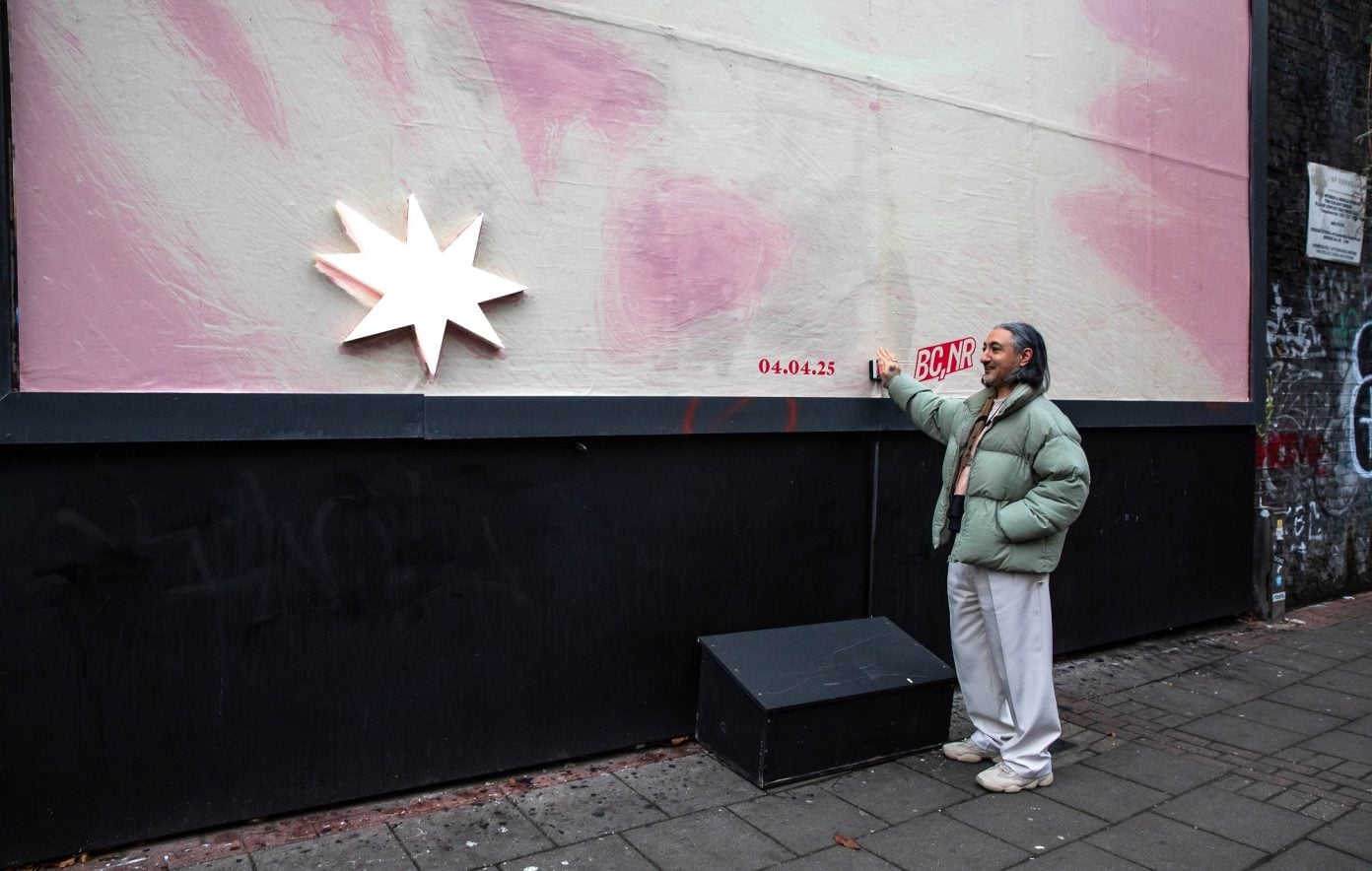 Il billboard interattivo dei Black Country, New Road